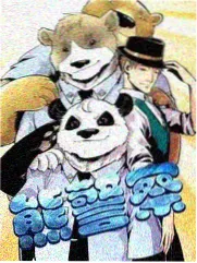声生不息家年华综艺海报