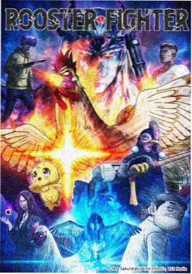 千与千寻动漫海报